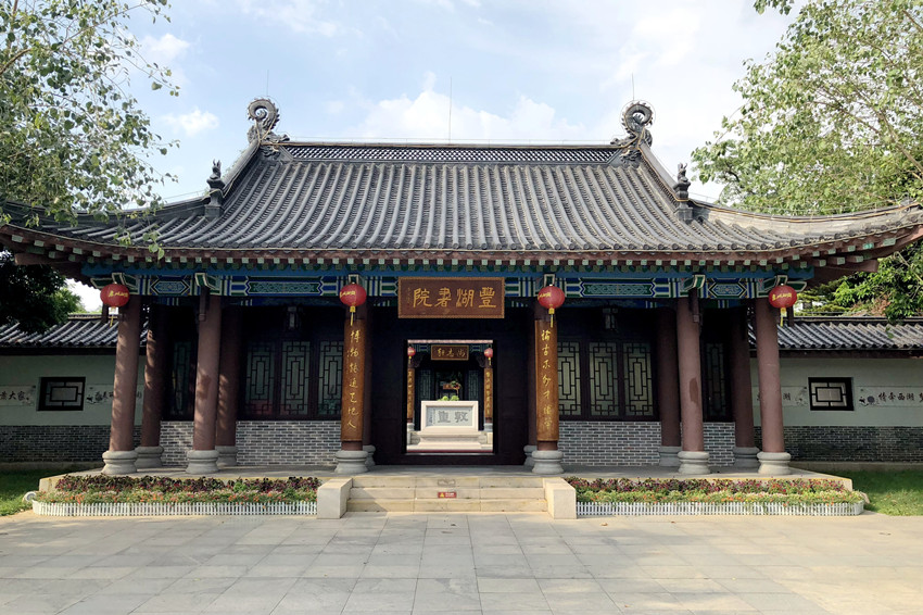  p>博罗县,隶属广东省 a target="_blank" href="/item/惠州市">惠州