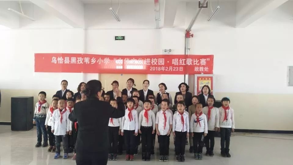  p>黑孜苇乡,新疆维吾尔自治区克孜勒苏柯尔克孜自治州乌恰县下辖乡