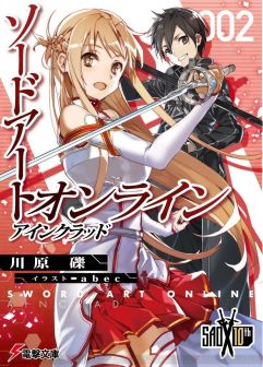 <p>第2卷