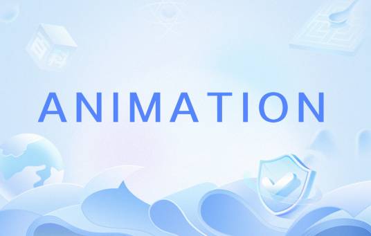 ANIMATION（一种产生运动幻觉的影像形式）_百度百科