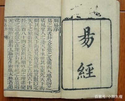 读过的书就是成长所探寻的路，只有在读书的那一刻我才能安顿自己_百科TA说