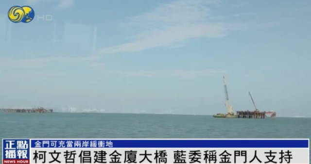 凤凰资讯台24小时直播(凤凰资讯台24小时直播网络电视)
