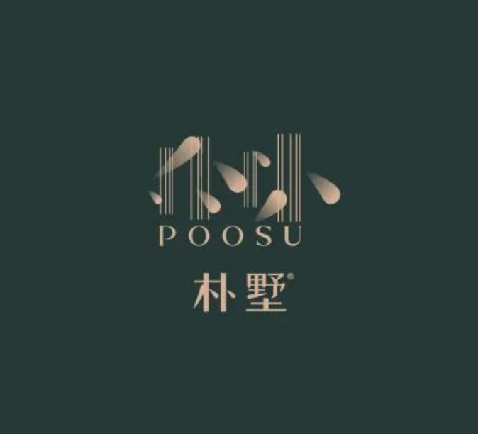 朴墅
