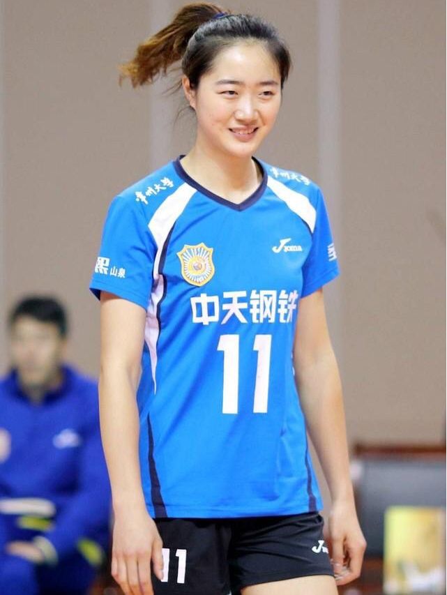  p data-id="gnbhqm42m8">王辰玥,女,1995年8月22日出生于中国江苏省