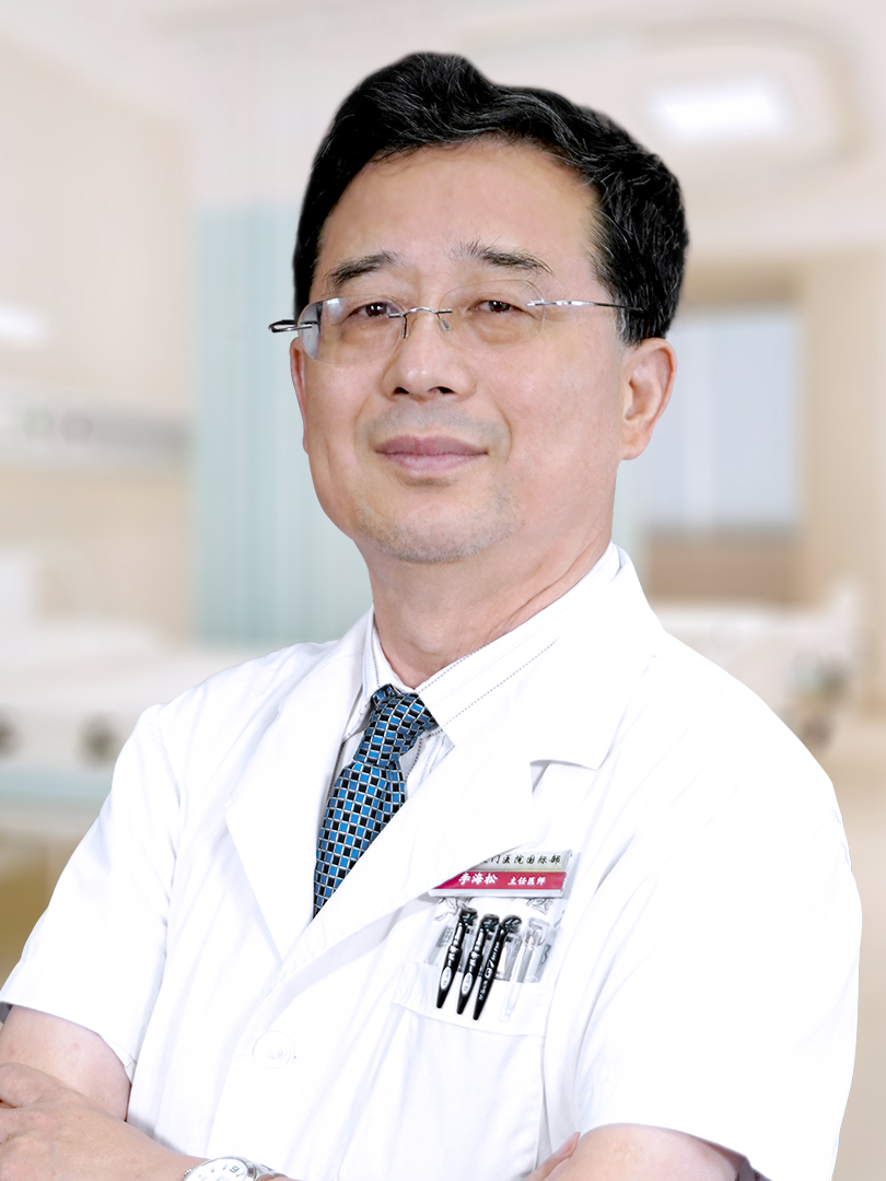 北京国仁中医医院