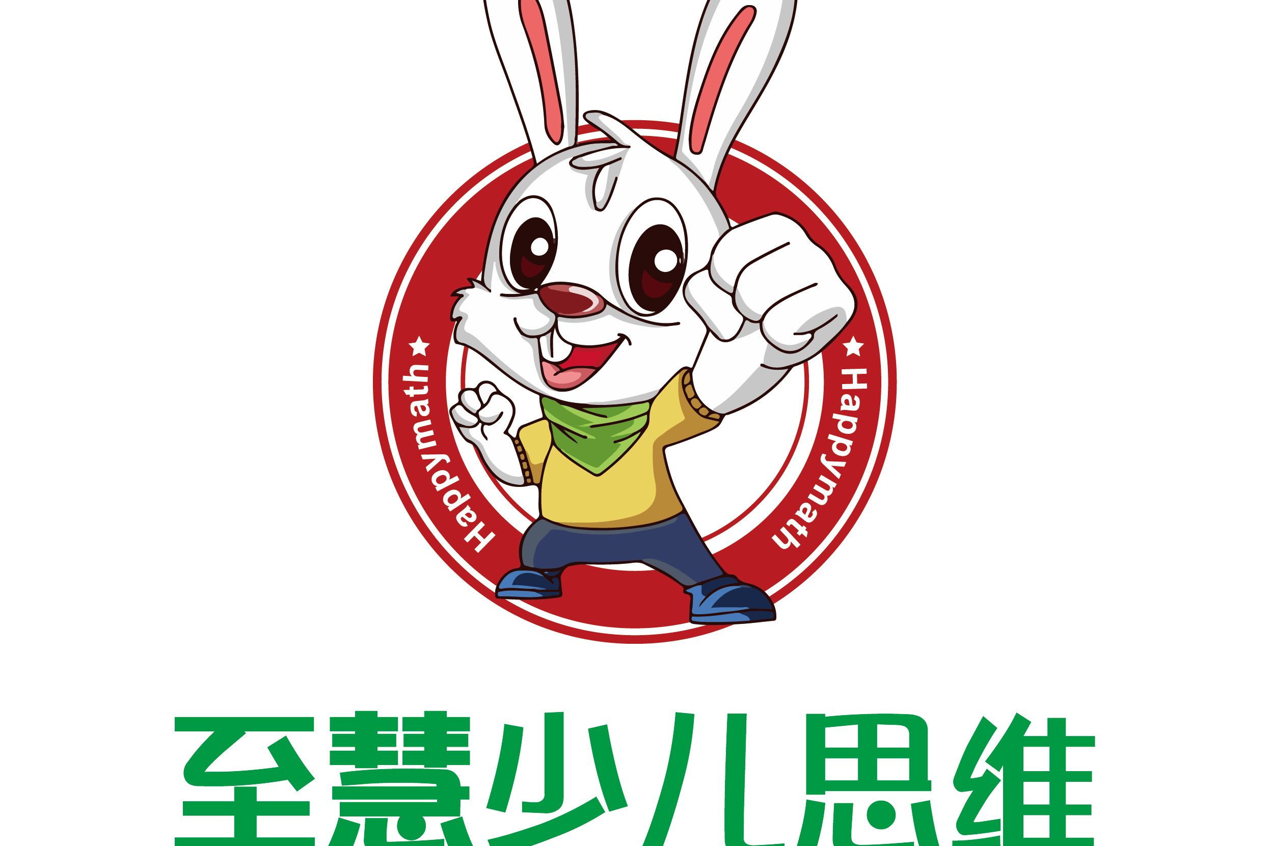 至慧学堂是美国纽交所上市公司精锐教育