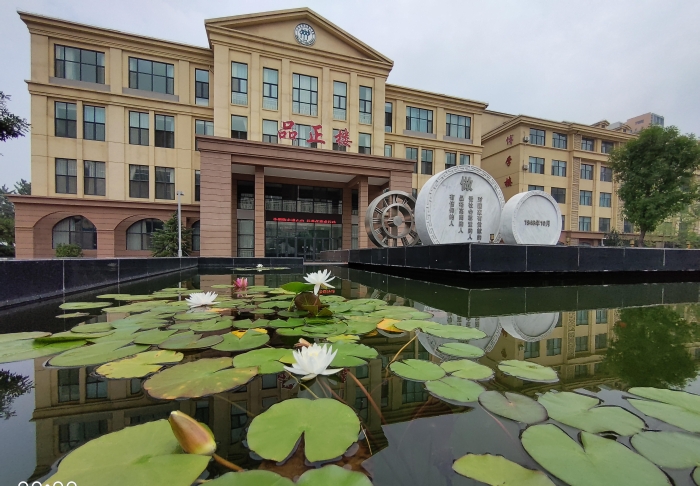 3 high school of shandong),简称济南三中,位于山东省 a target="