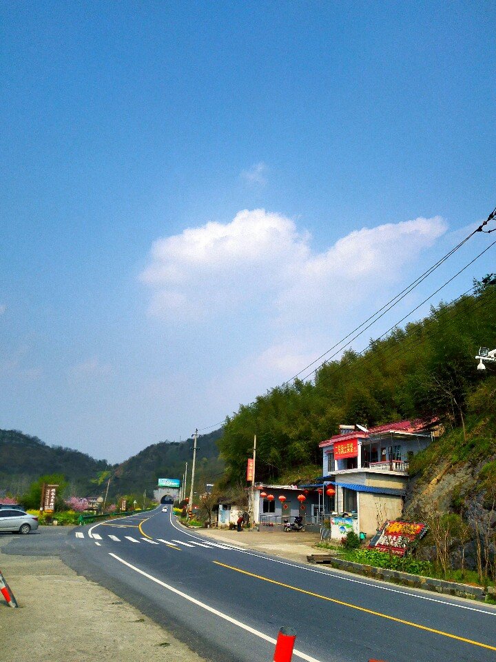 宁国市竹峰街道