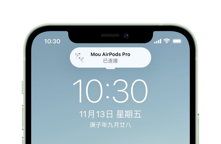 macOS 11 正式版体验：大更新！苹果把 iOS 风格搬到了电脑上_百科TA说