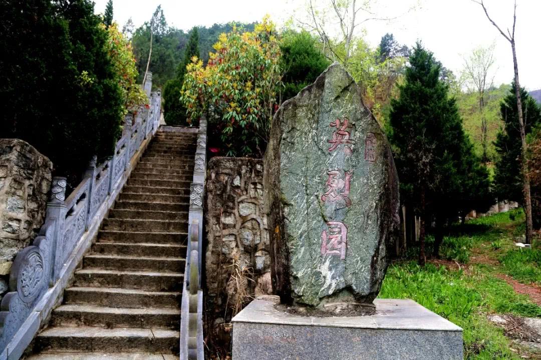 红岩寺乡