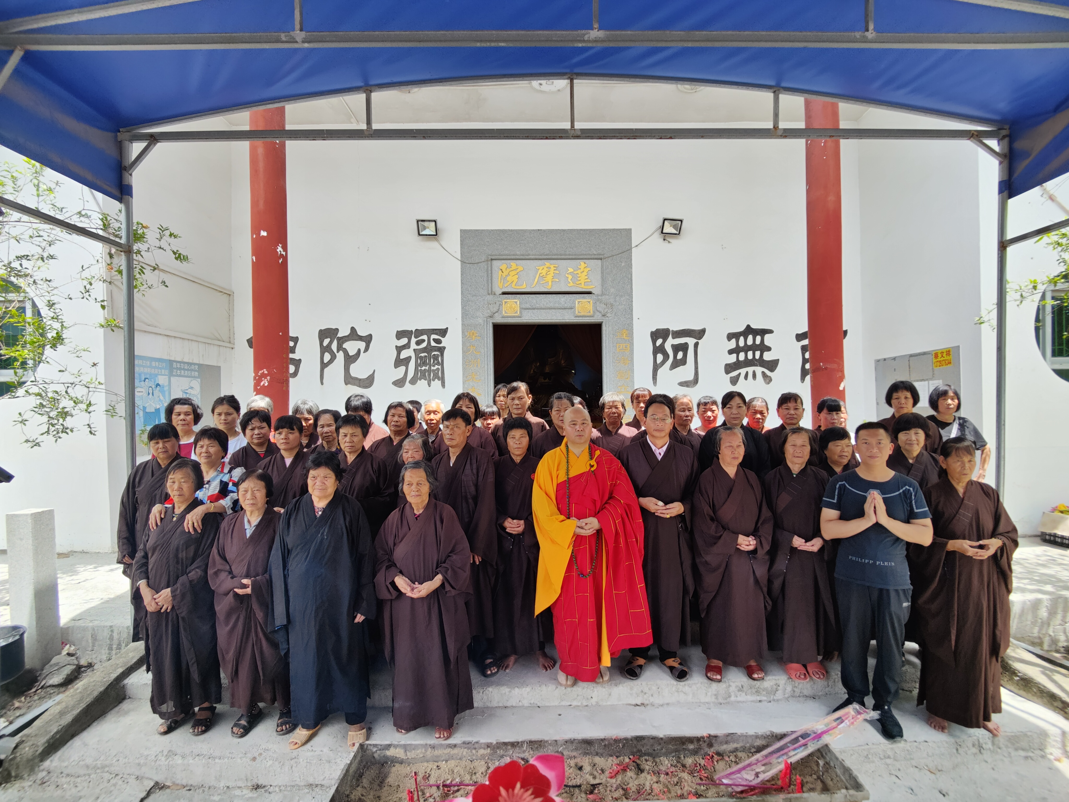 县人,惠来达摩院住持,现任广东省佛教协会理事,广州市华林禅寺知客