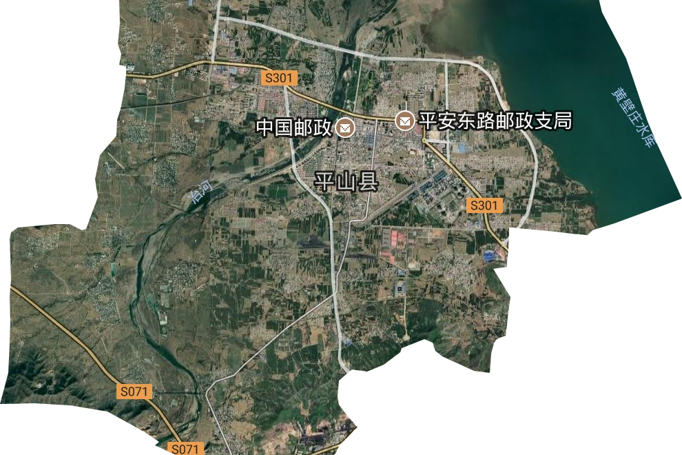 平山镇
