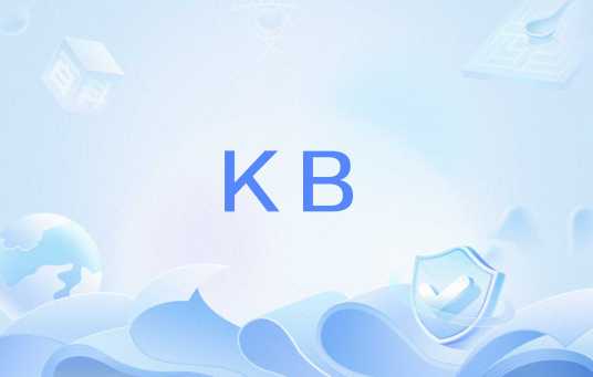 KB（暗黑破坏神II中反复击杀巴尔及五小队获取经验的行为）_百度百科