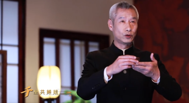 刘佩琦_百度百科
