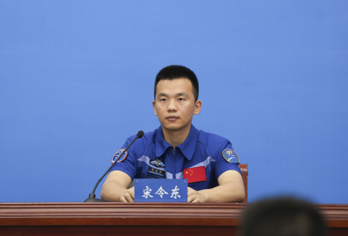 宋令东_百度百科
