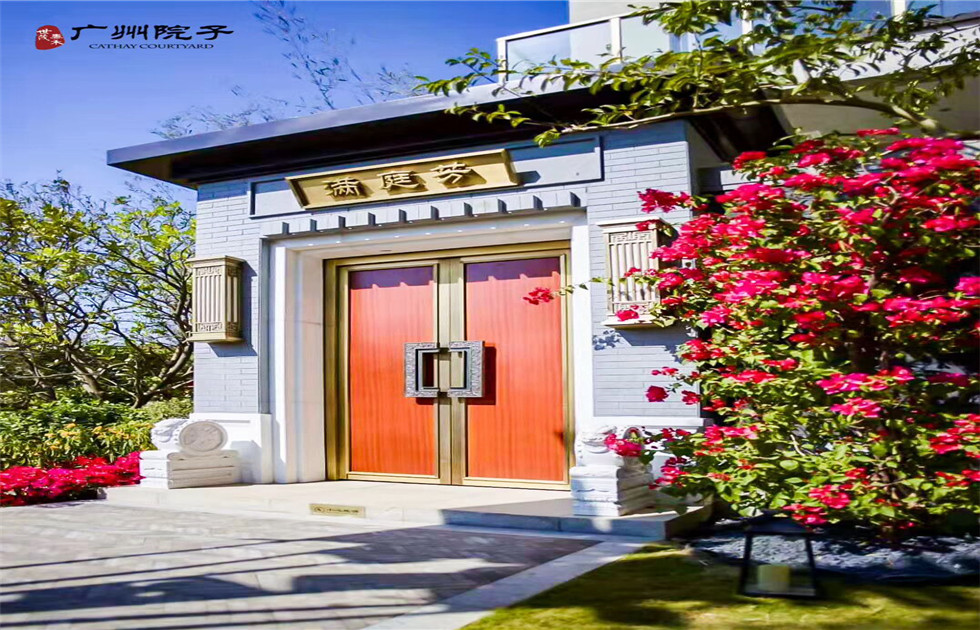 世茂泰禾广州院子