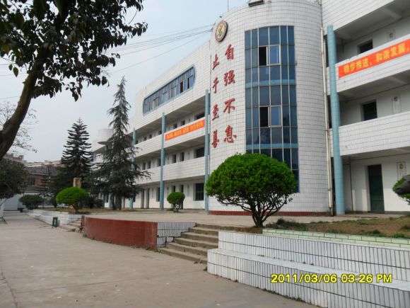 四川省自贡市牛佛中学校