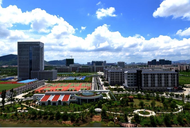 连云港中医药学校