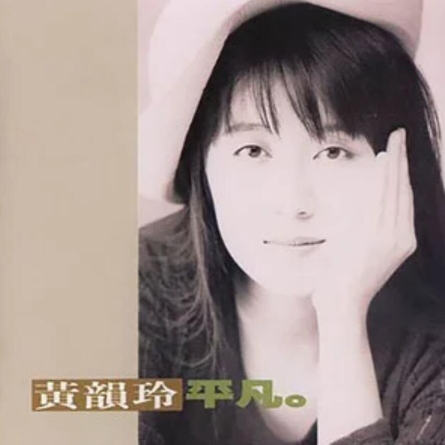 远方
