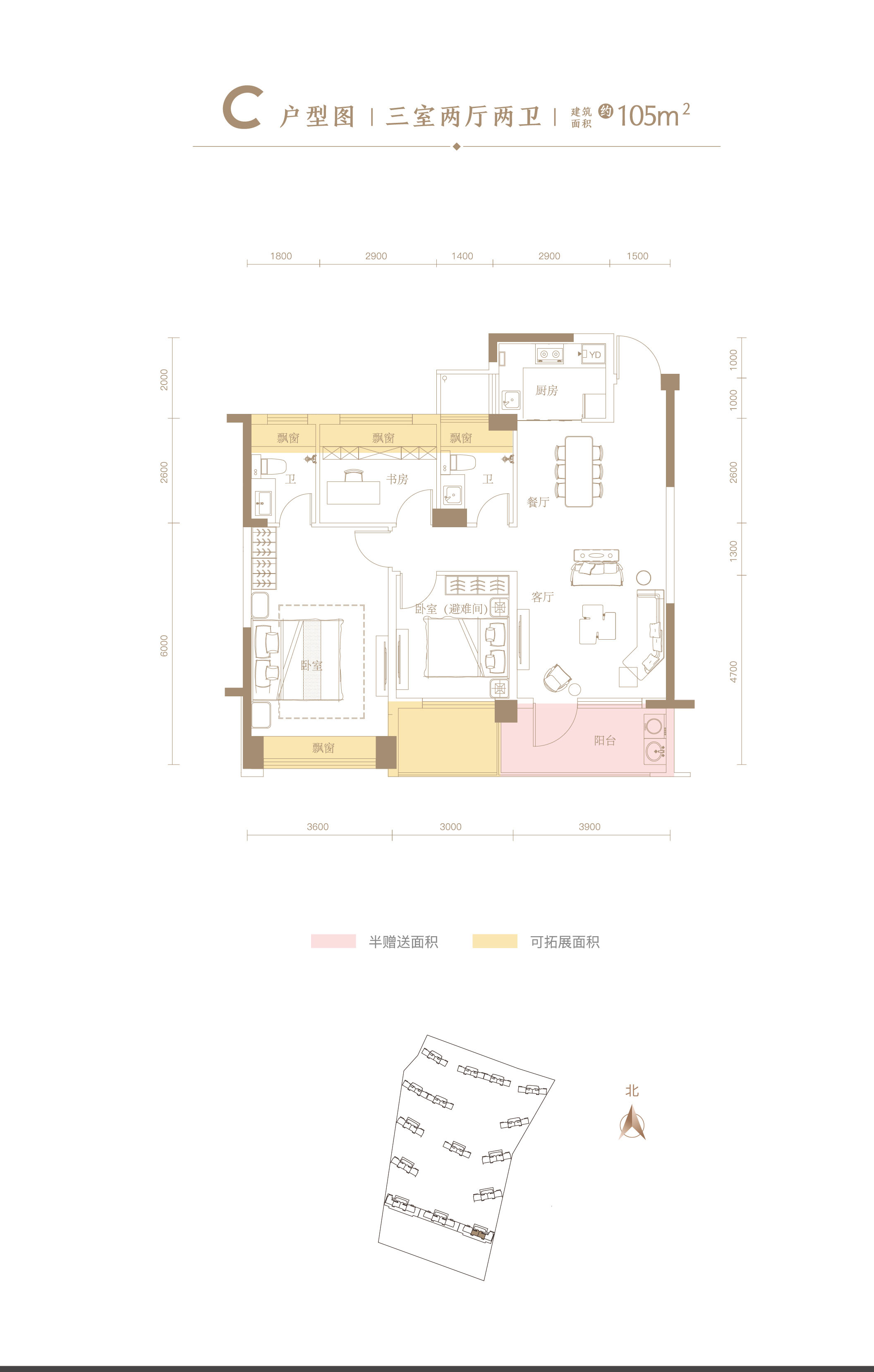 天屿湖休闲社区