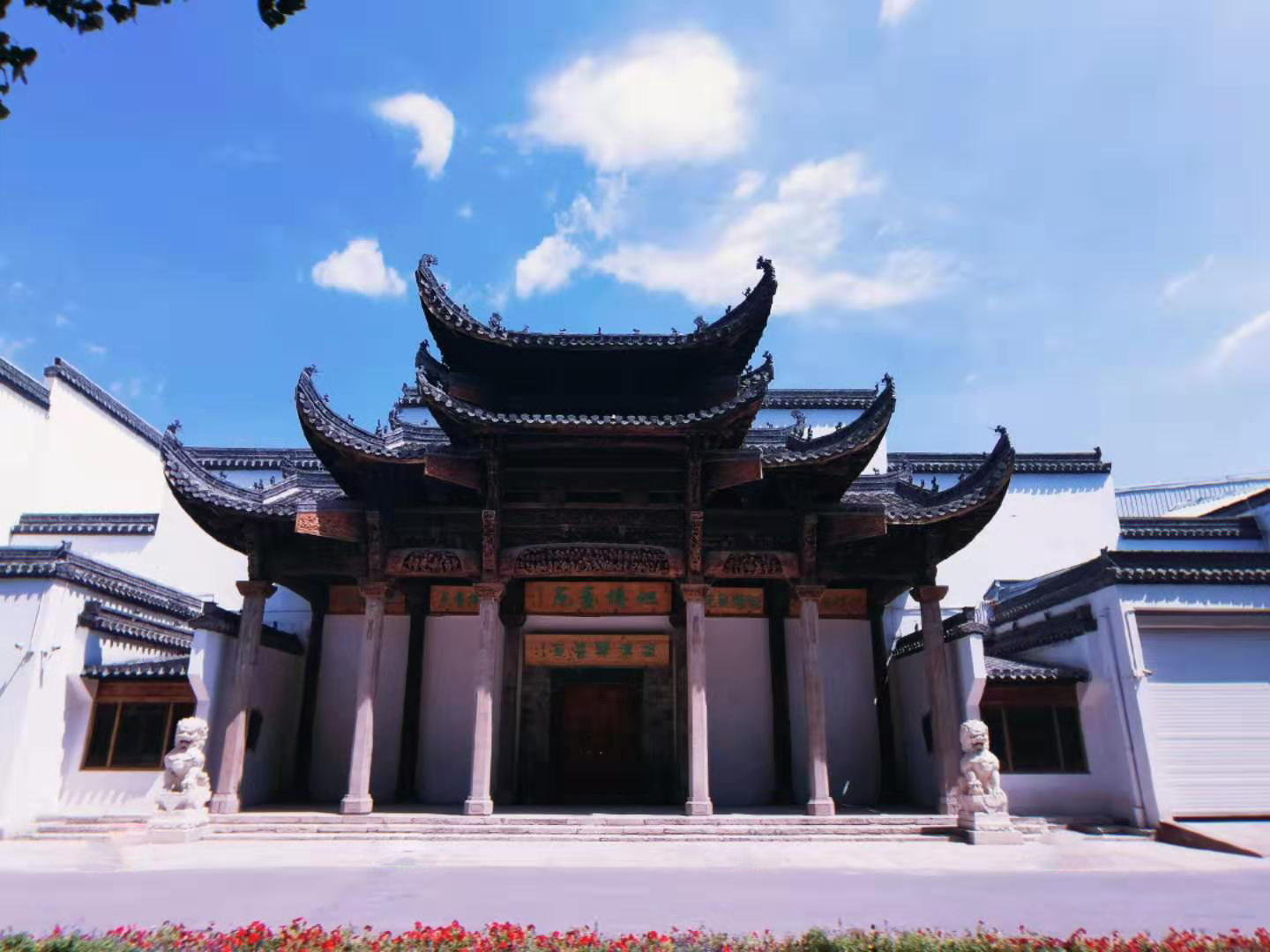  p data-id="gnb9734256">坦博兴善苑艺术中心是坦博艺苑在北京大兴区