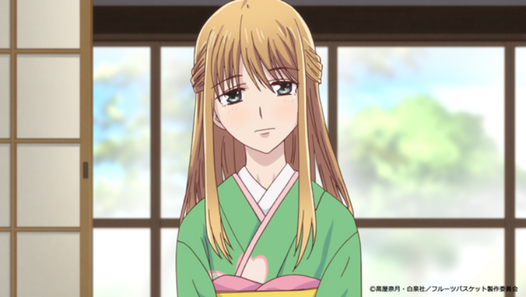 利津是日本漫画和动画《 a target="_blank" href="/item/水果篮子