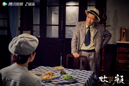 欢颜（2023年董子健、张译主演的年代传奇剧）_百度百科