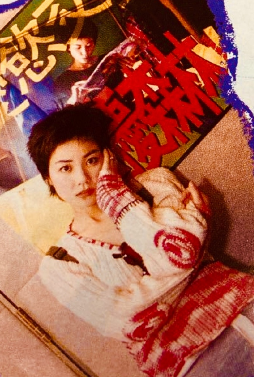  p>《重庆森林》是 a target="_blank" href="/item/泽东电影公司