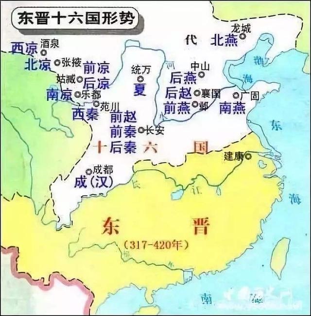 1q1pbml">永嘉之乱,是 a target="_blank" href="/item/西晋/455584"