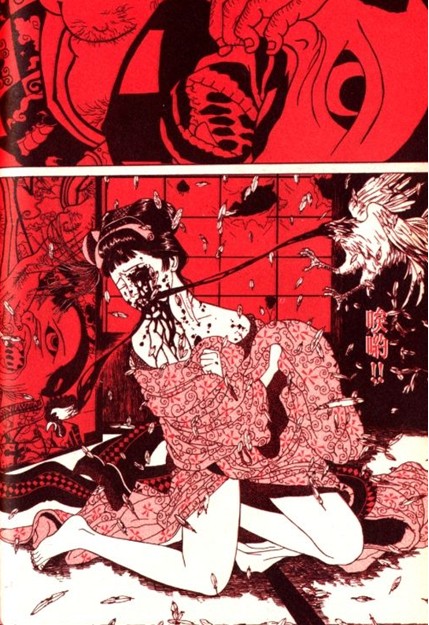  p>丸尾末广是一名日本异派漫画作家,是暴力美学代表人物之一.