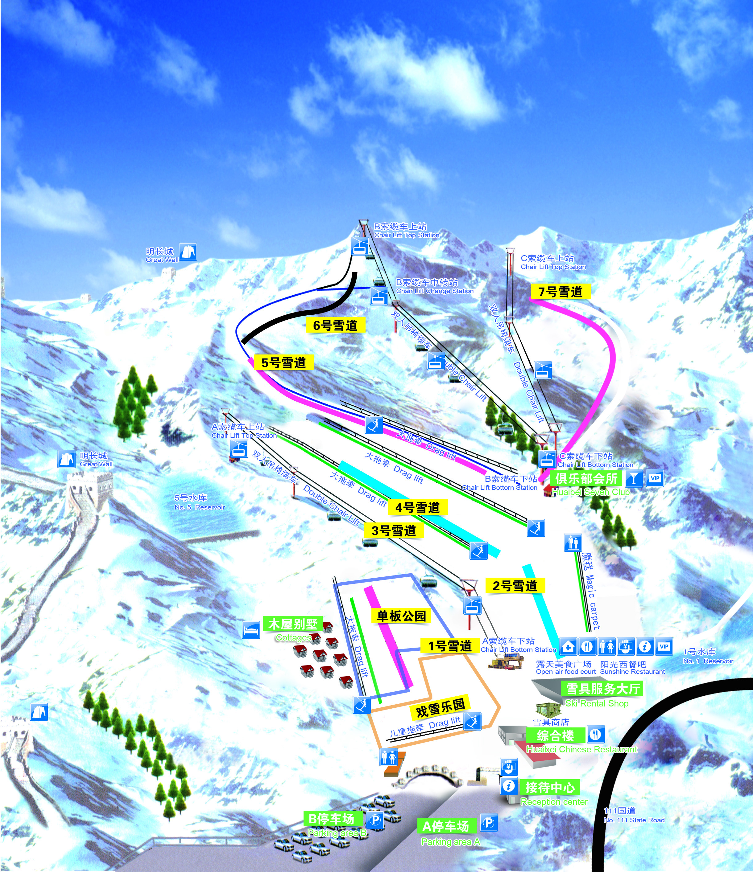  p>北京怀北国际滑雪场全名为北京怀北国际滑雪场有限责任公司,是北京