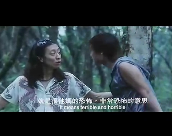 山狗1999shangou1999(1999)