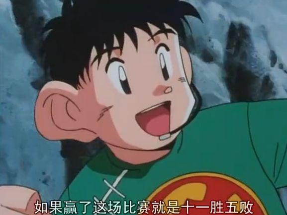 《 a target="_blank" href="/item/四驱兄弟/2056056" data-lemmaid=