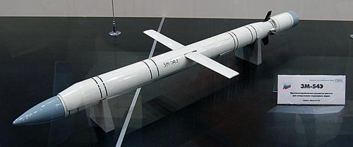 ss-n-27 "炽热"反舰导弹