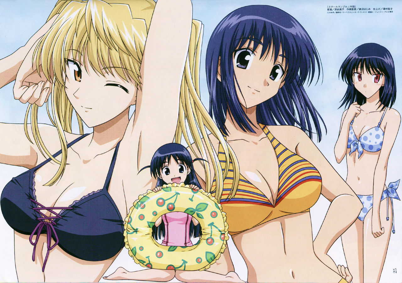  p>电视动画《校园迷糊大王》系列改编自日本漫画家 a href="#" data