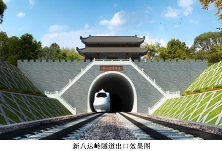 京张铁路新八达岭隧道