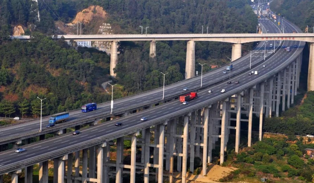 的高速公路,为中国国家高速公路网中宁波—东莞高速公路西端组成部分