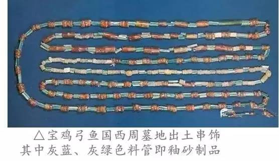 美人卷珠帘？细说珠帘_百科TA说