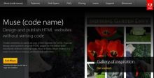 Adobe Muse 专页截图