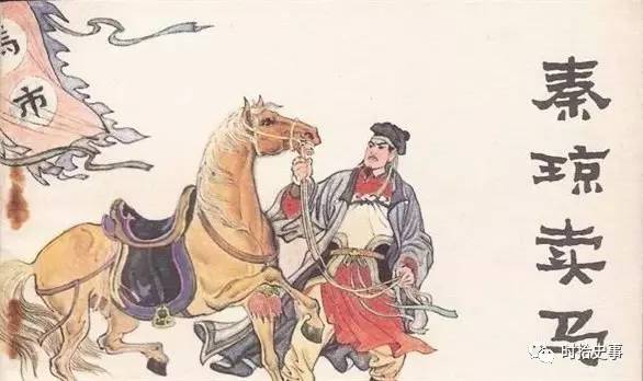 男神秦叔宝？高富帅？讲义气？恭喜你，你可能看了假书_百科TA说