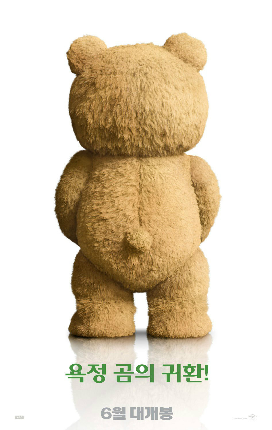  p>《泰迪熊2》(ted 2)是由 a target="_blank" href="/item/塞思