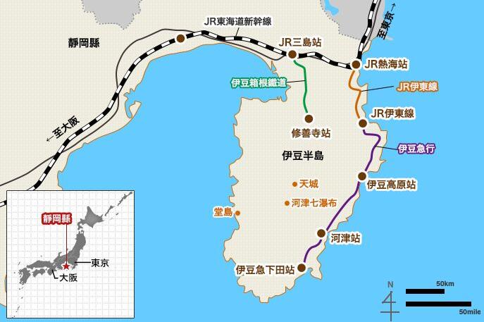  p>伊豆半岛西海岸的海湾内,有许多灰白色的 a target="_blank" href=