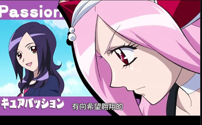 15442698" data-lemmaid="15442698">fresh光之美少女!