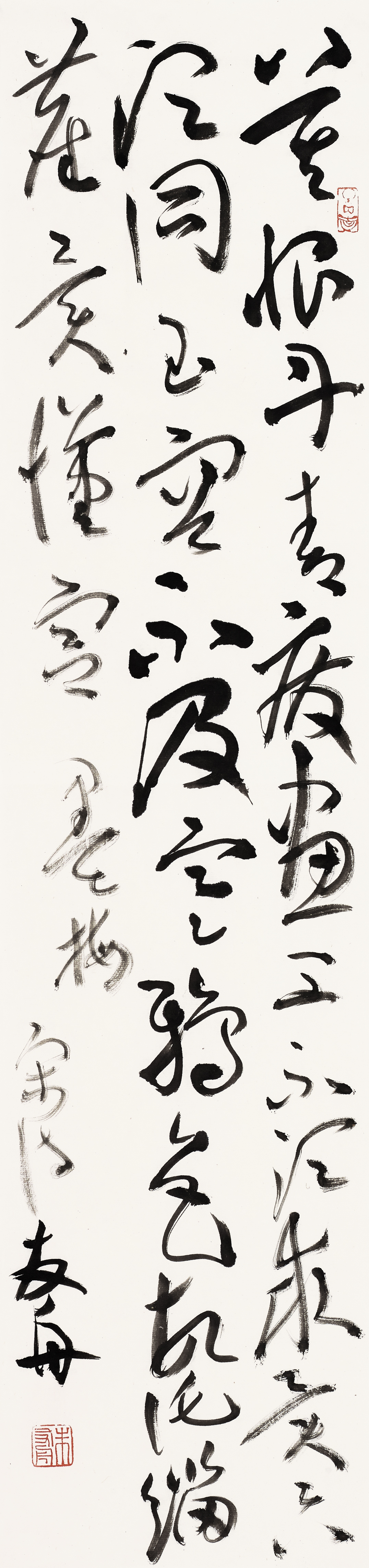 书法家路工作品多少钱(书法家路军作品)-书法家路工联系方式,书法家路工作品多少钱(书法家路军作品)-书法家路工联系方式,书法家路工,第1张