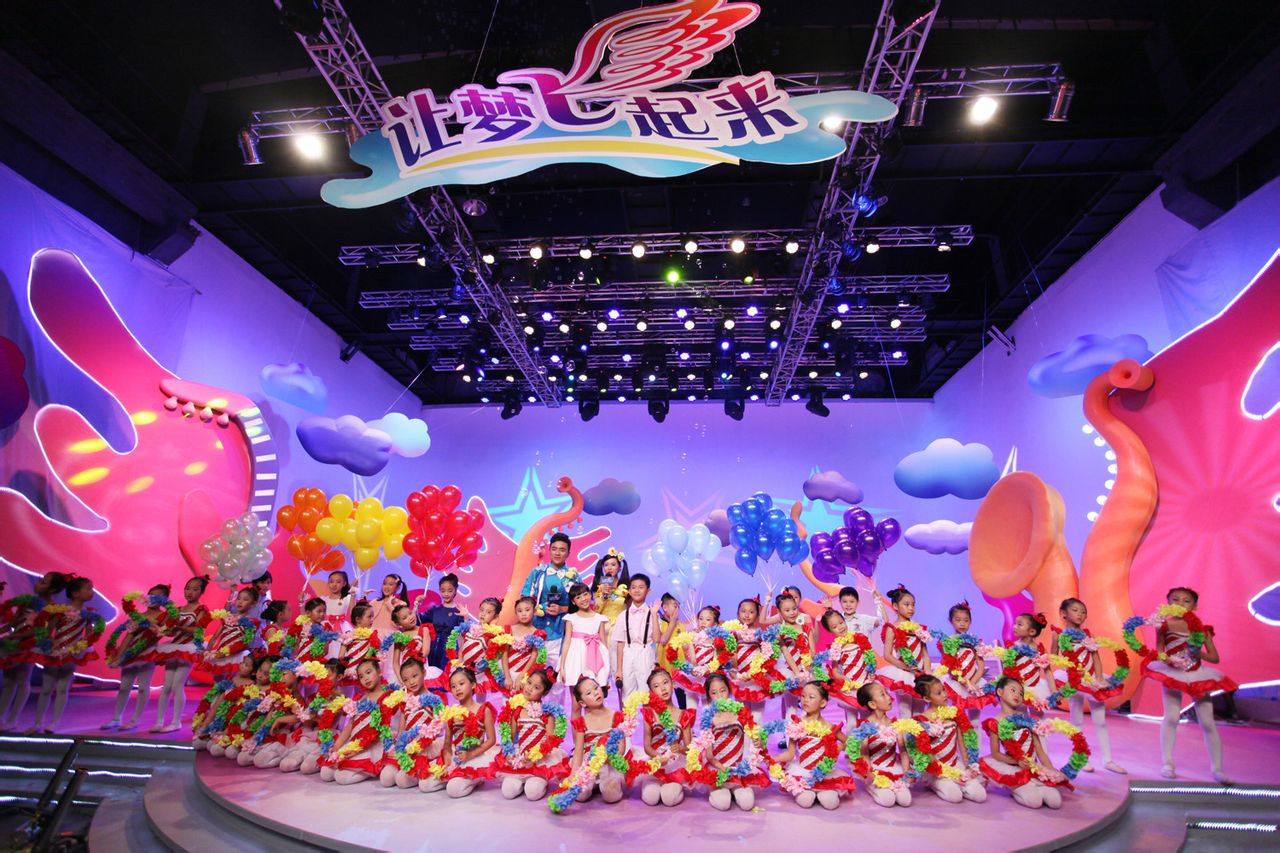  p>广东广播电视台少儿频道(频道呼号:tvs-5, 简称:广东南方少儿频道