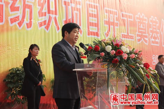  p>汪俊生,男,汉族,1957年10月出生,河南省鄢陵县人,大学文化,中共