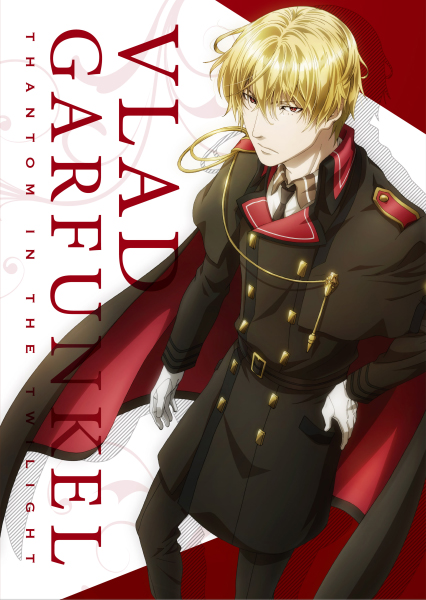  p>《暮光幻影》是由乐元素(happy elements)担当原作,lidenfilms负责