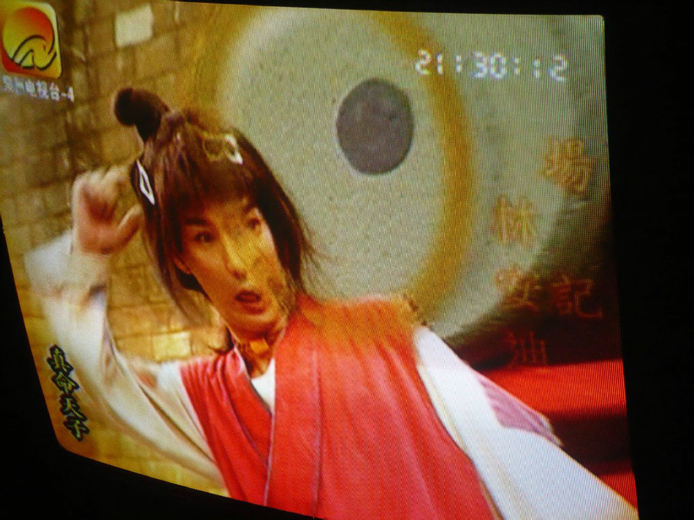  p data-id="gnwswl6mra">《真命天子》是闽南语电视剧,有第一单元之