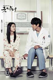 《good doctor》中饰演朴施温（右）