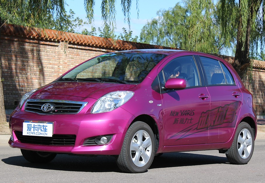  p>雅力士是国内唯一一款挂丰田标识的两厢紧凑型轿车,是丰田顺应当今